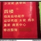 DSCN3410