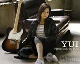 YUI_From.me.to.you