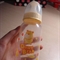 喝水用的小奶瓶