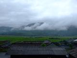 雾山
