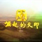 tianyin03