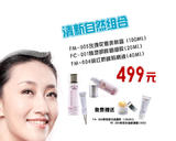 huangzhuangpin2