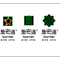 logotest