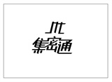 logo5