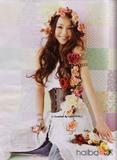 namie amuro