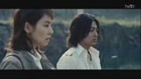 [TVBT]MW(movie)_ChineseSubbed-2009-11-15