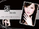 韶涵Angel