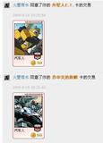 未命名1