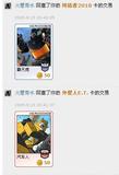 未命名2