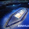 xin_582080508233443726018560