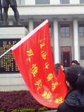 IMG0149A