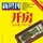 杂志