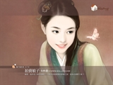 romance_girl_bi676