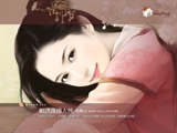 romance_girl_bi663