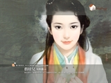 romance_girl_bi669