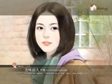 romance_girl_bi41166