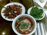 美食