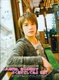 takki~