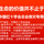 博文专用