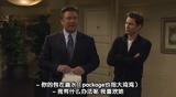 [威尔和葛蕾丝.第八季].Will.and.Grace.S08E01-2