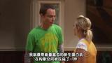 [生活大爆炸.第二季].The.Big.Bang.Theory.S02E01.F