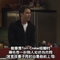 [威尔和葛蕾丝.第八季].Will.and.Grace.S08E01-1