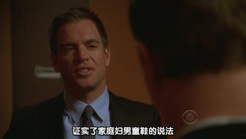 NCIS.S06E13