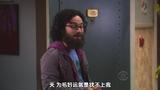 [謦灵风软www.1000fr.com]-the.big.bang.theory