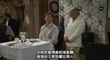 [威尔和葛蕾丝.第八季].Will.And.Grace.S08E23-2