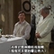 [威尔和葛蕾丝.第八季].Will.And.Grace.S08E23-2