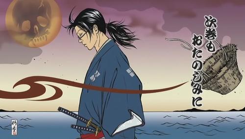 [琉球狂侍][Samurai_Champloo][24]仁