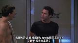 [威尔和葛蕾丝.第八季].Will.and.Grace.S08E03-2