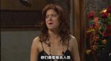 [威尔和葛蕾丝.第八季].Will.and.Grace.S08E11-3