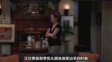 [威尔和葛蕾丝.第八季].Will.And.Grace.S08E21