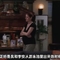 [威尔和葛蕾丝.第八季].Will.And.Grace.S08E21