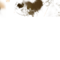恩