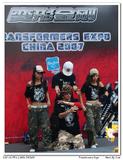 TF_EXPO_16