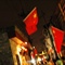 后海2007