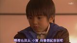 暴风截屏20090708213504