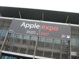 apple的展览
