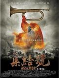 jijiehao