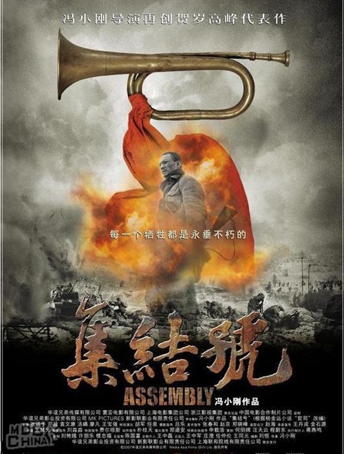 jijiehao