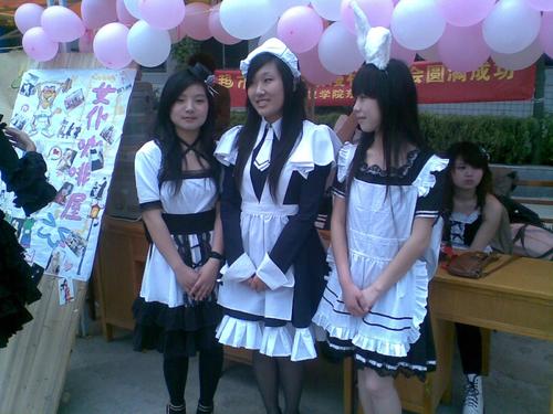 女仆电影院 6528f964-34da-403d-afc0-1f2491e4e754_500.jpg