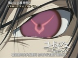 [WLGO][Code_Geass][24-25][BIG5][B8F1229A