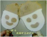 娃 娃 糕