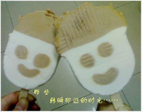 娃 娃 糕