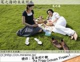 小海的未来
