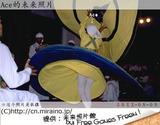 未来的cici