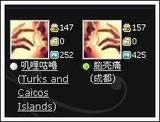 代言人