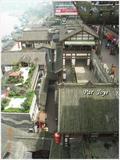 鸟瞰